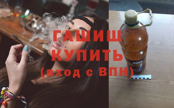 гашиш Алзамай